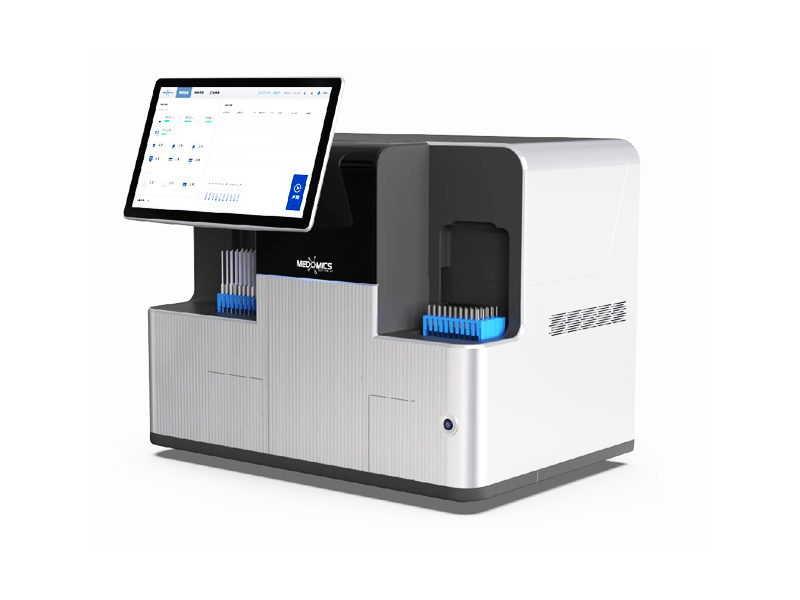 全自动生殖道分泌物分析系统 全自动生殖道分泌物分析系统
